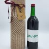 2erlei Standard Geschenke- oder Flaschenbox mit Hirsch, 2-teil. Behälter für diverse Flaschen, als Aufbewahrungsbox, 2 Vasen oder auch als Flaschenkühler verwendbar uvm., Stone-Optik Sand, 1 St/2teilg, PADRU by Das Teamwork